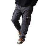 The Northern Trail | Cargo Joggers